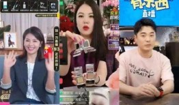 娱乐圈pop1 明星资讯热点 网红小英被曝大瓜,娱乐圈惊现惊天秘密