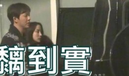 今日吃瓜爆料全集 网曝热门事件劲爆视频在线观看 热点黑料,网曝劲爆视频，吃瓜爆料全集揭秘热点黑料