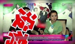 独家爆料 热点爆料,热点事件背后的惊人内幕